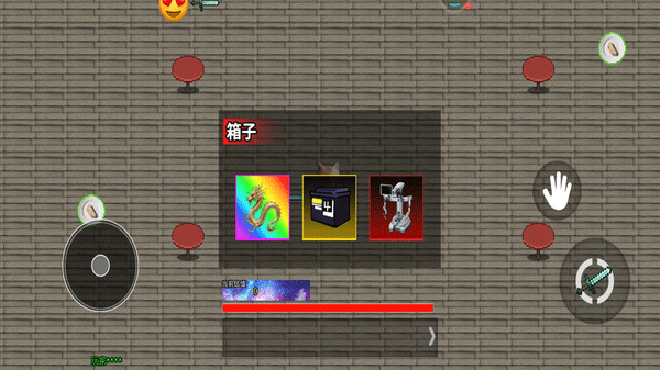 哈基米世界截图2