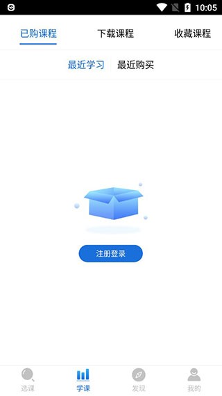 TOP论坛app4