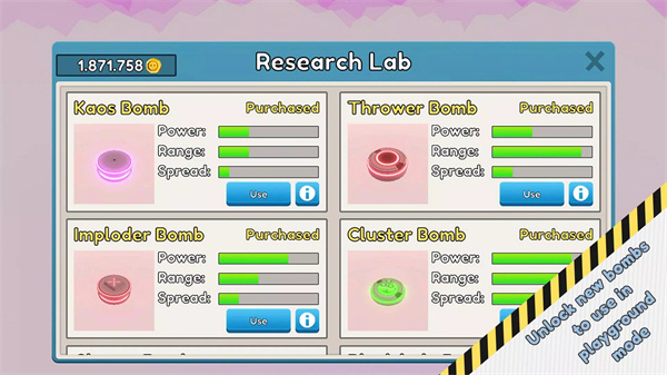 城市破坏者截图1