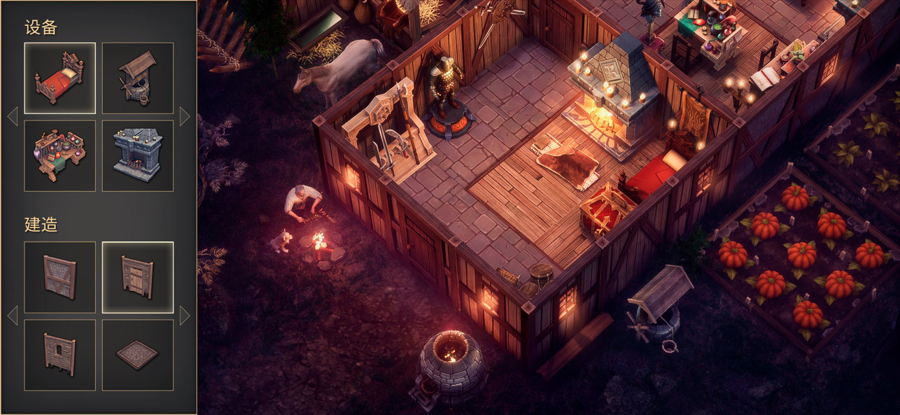 黑暗幻想生存截图4