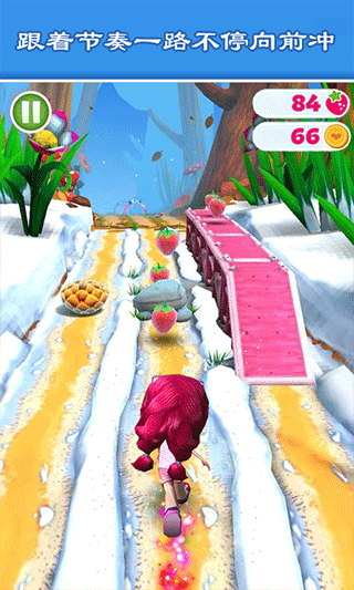 节奏音乐跑酷截图3