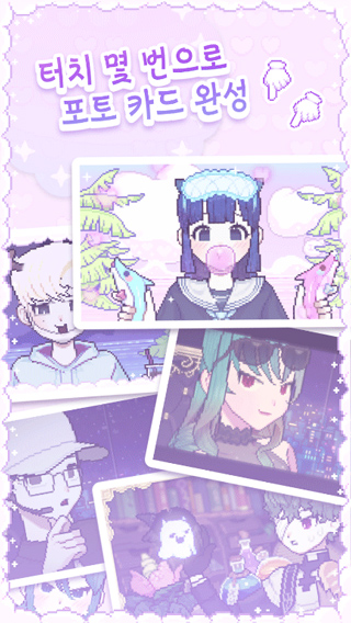 像素少女波卡截图3