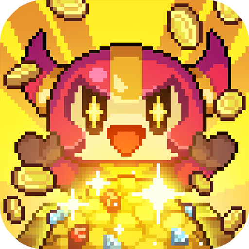 我的勇者官方正版