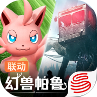 七日世界官方版