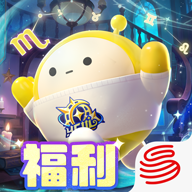 蛋仔派对官方版