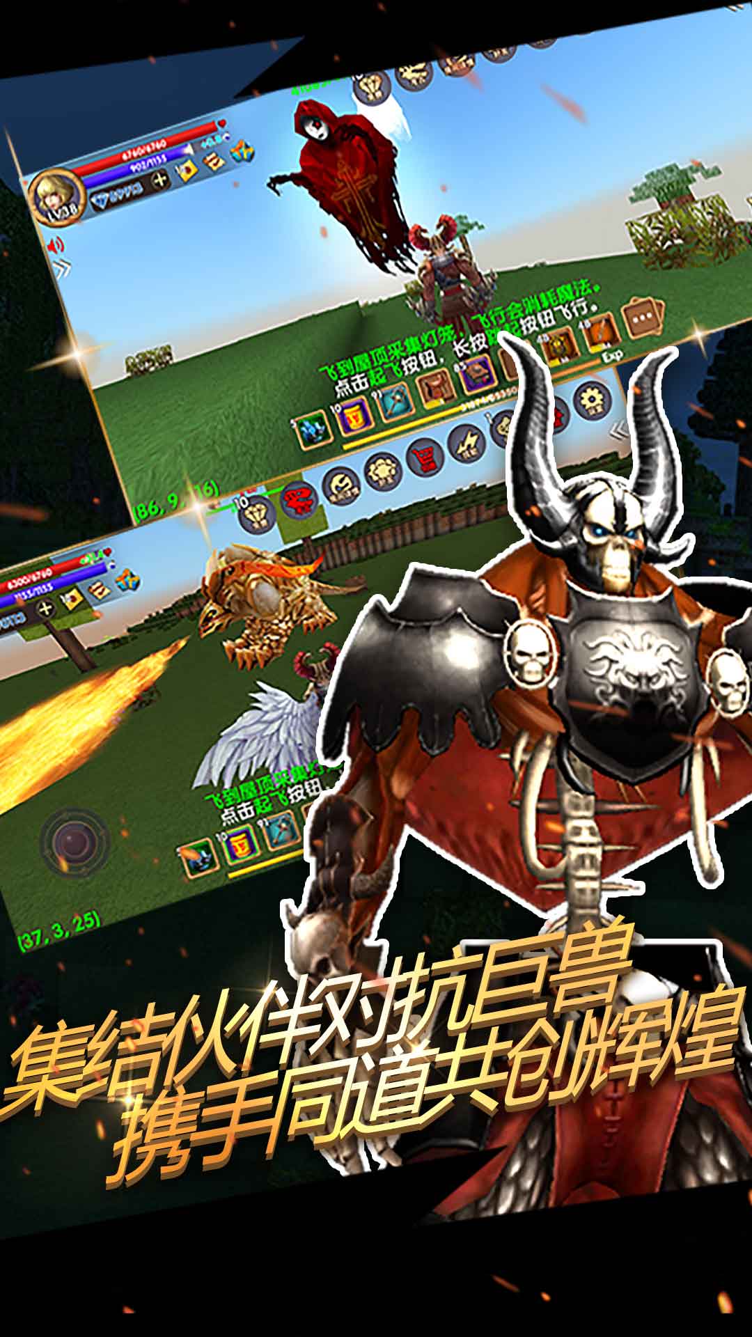 被尘封的故事截图2