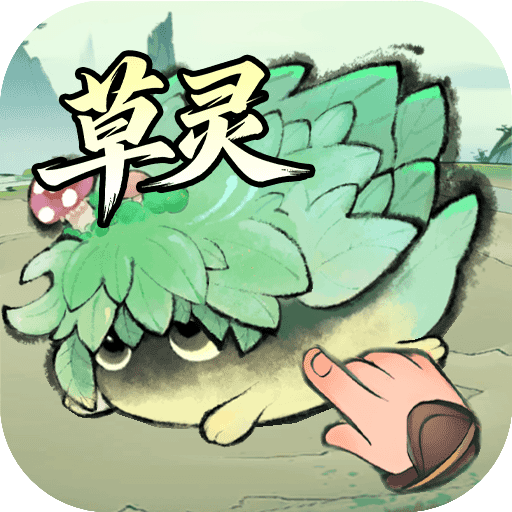 最强祖师官方正版