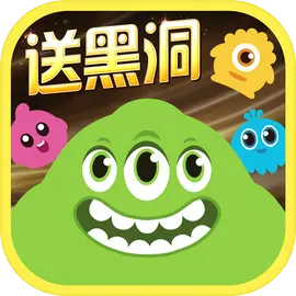 球球大作战官方正版