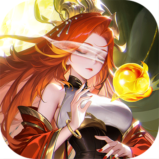 道友请留步官方版