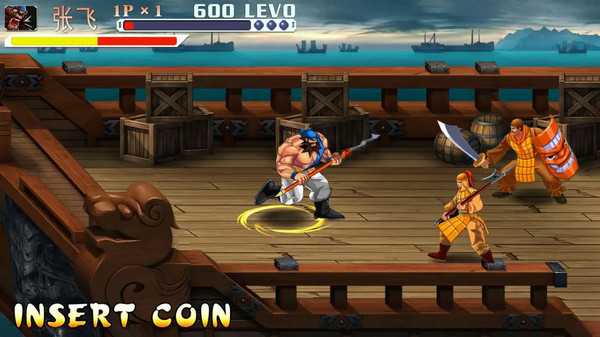 三国战纪风云再起截图3