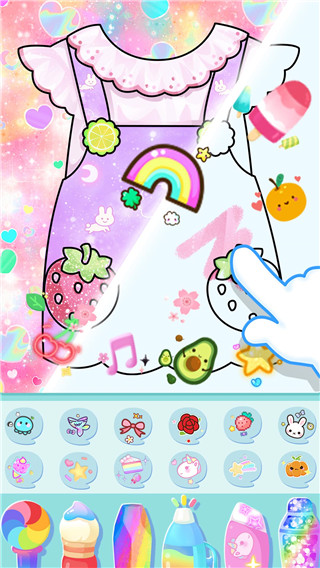 闪耀公主裙截图1