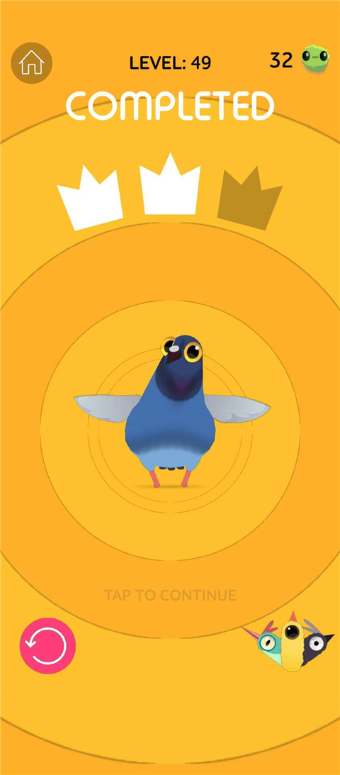 疯狂的鸽子截图1