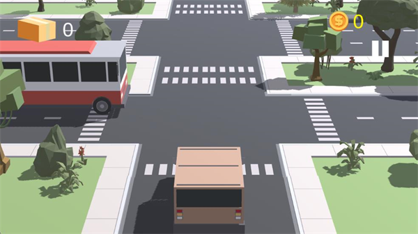 天天送快递截图4