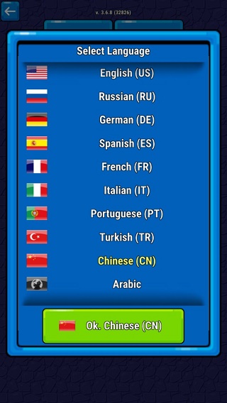 地狱逃脱截图5