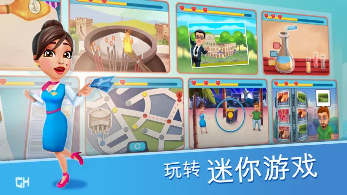安珀的空姐梦七大奇迹截图4