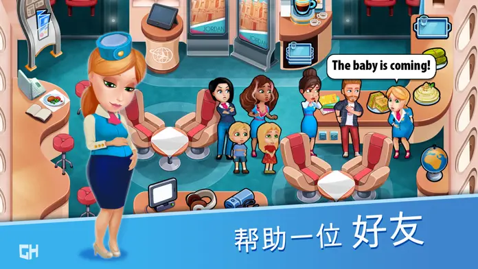 安珀的空姐梦七大奇迹截图5