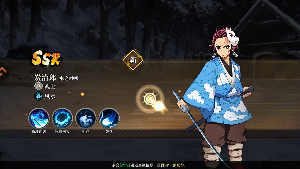 搭救之路