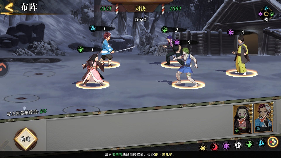 搭救之路