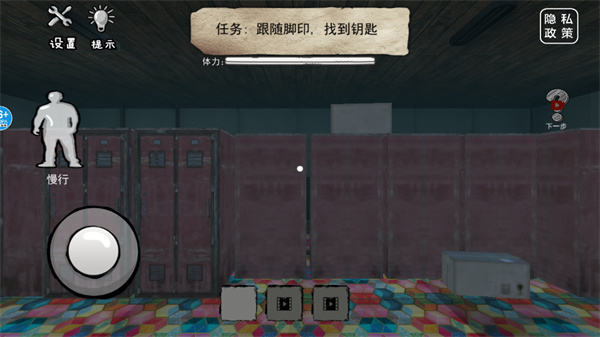 恐怖海绵宝宝截图4