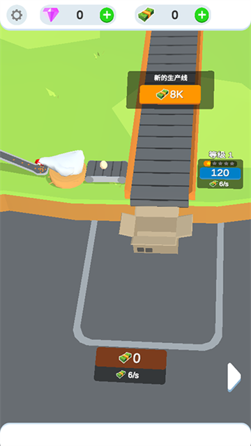 鸡蛋工厂大亨截图4