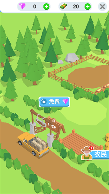 鸡蛋工厂大亨截图5