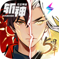 一念逍遥官方版