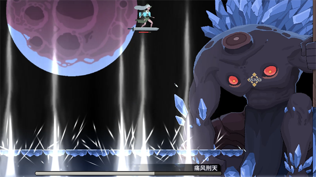 灵契江湖御灵志截图4