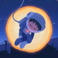 重寻光芒