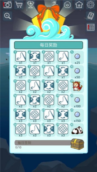 企鹅岛难题截图5