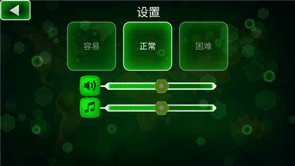 病毒瘟疫截图3