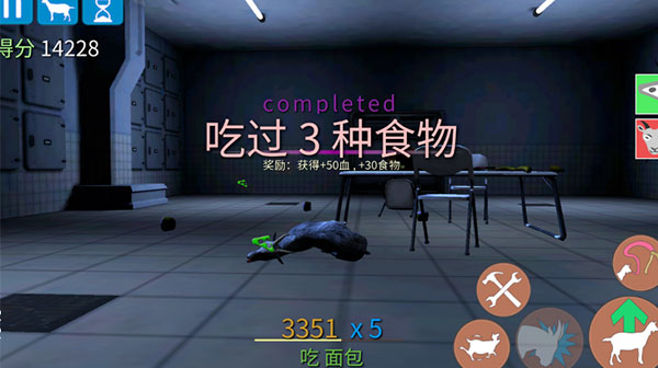 失落城堡官方版截图3