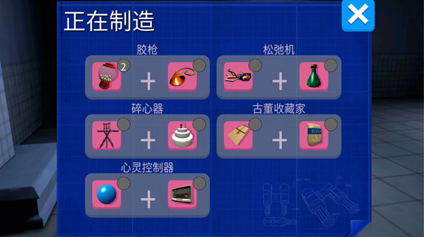 失落城堡官方版截图2