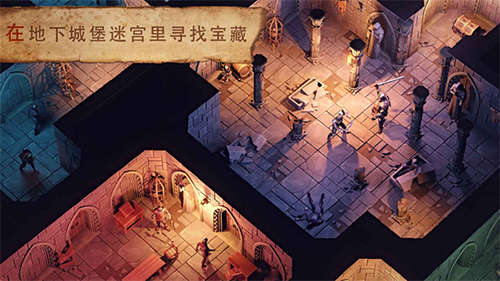 地球末日中世纪截图4