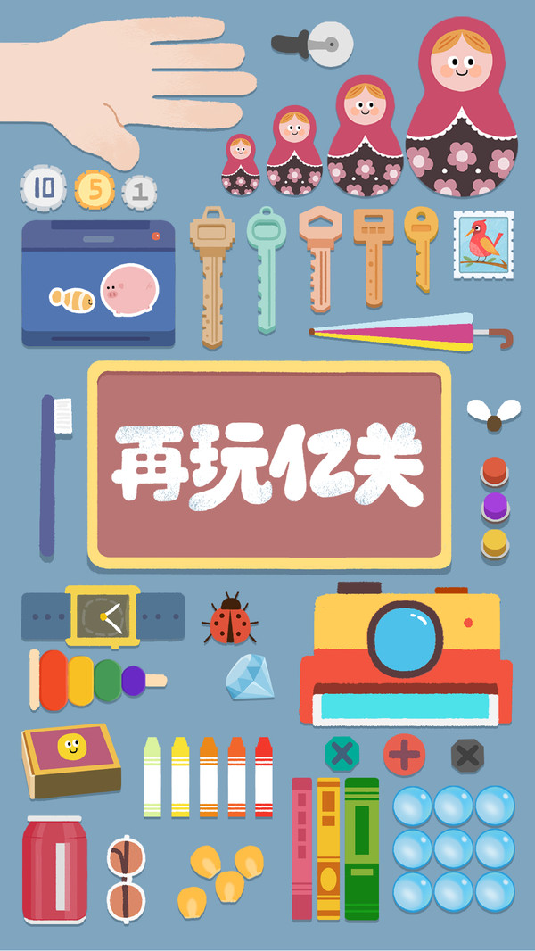 战双帕弥什官方版截图1