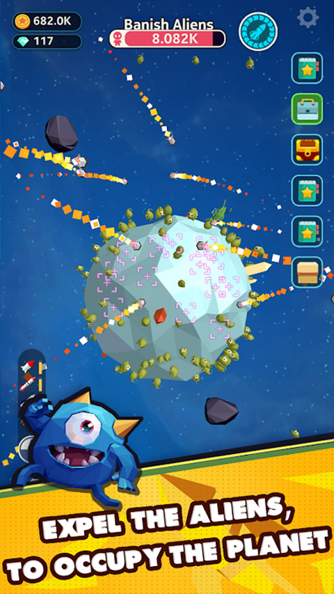 星际霸主截图1
