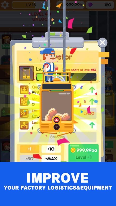 闲置汉堡工厂截图2