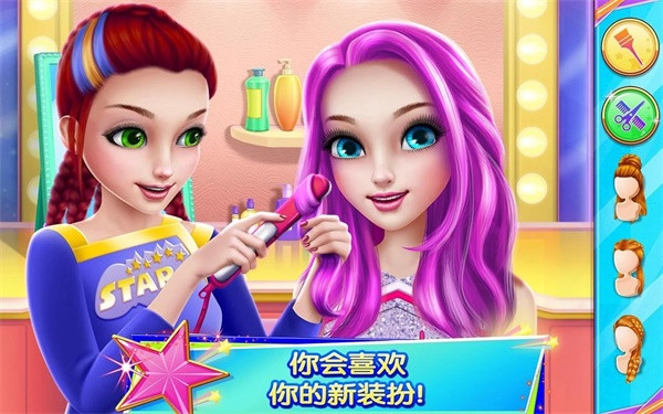 炫舞啦啦队截图1