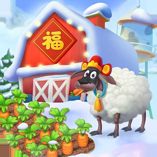 梦想城镇官方版