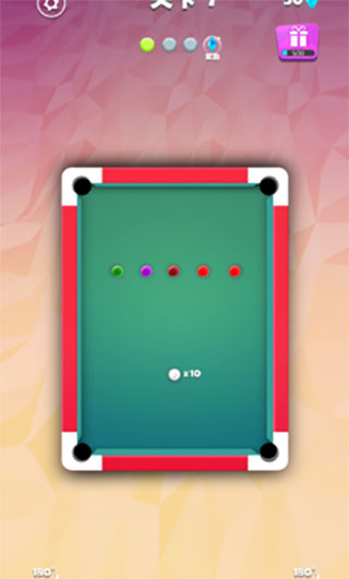 我不是台球截图2
