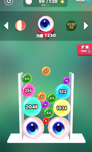 我不是台球截图4