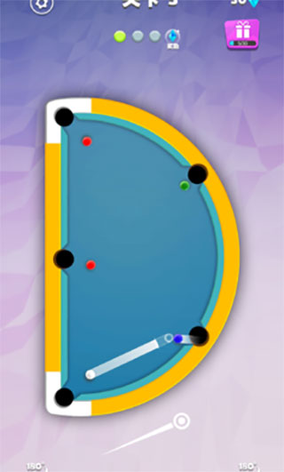 我不是台球截图5