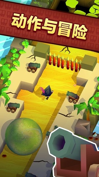 方块海盗王截图1