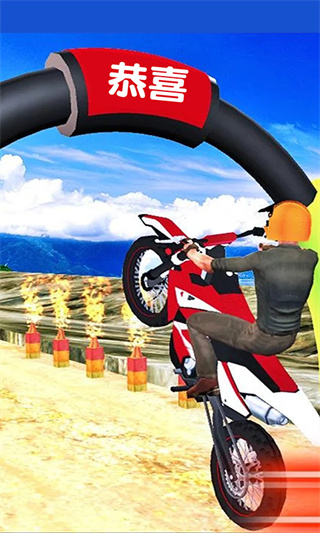 摩托特技极限闯关赛截图3