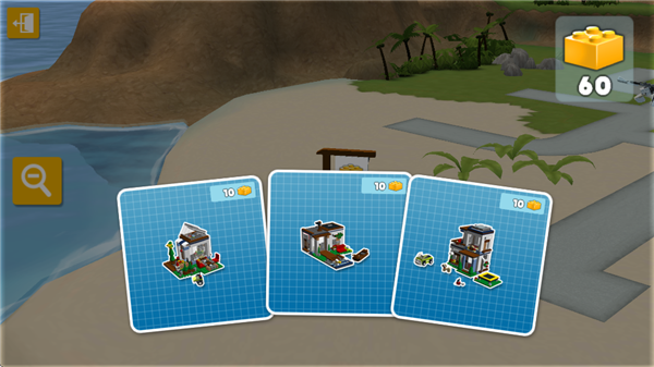 乐高创意百变岛截图3