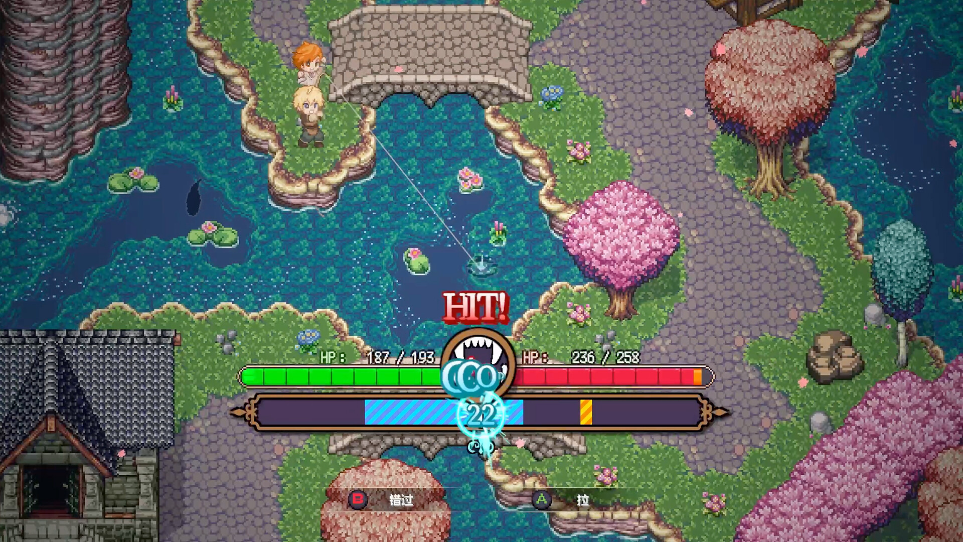 海洋幻想截图1