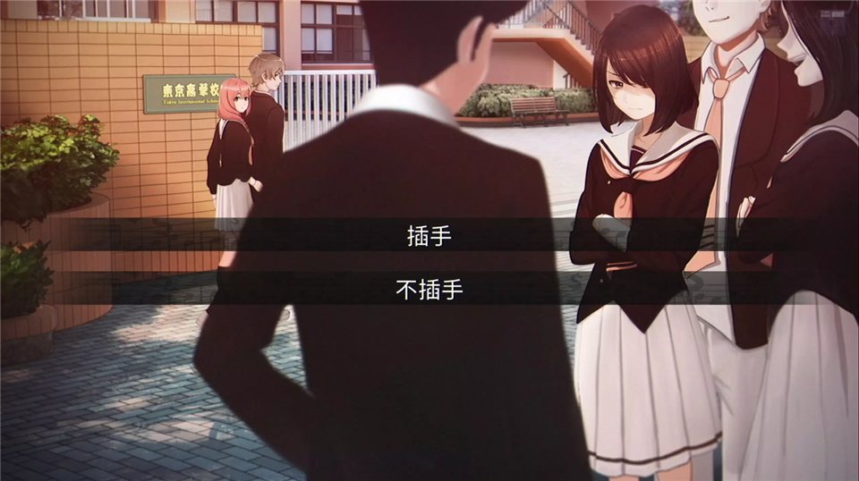 爱情金钱摇滚乐截图2