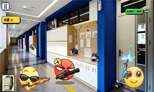 高尔夫求升截图2