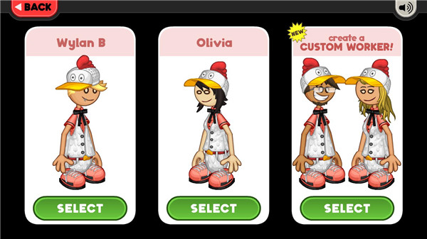 老爹汉堡炸鸡店截图2