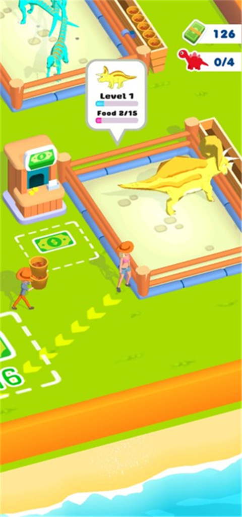 恐龙公园截图2