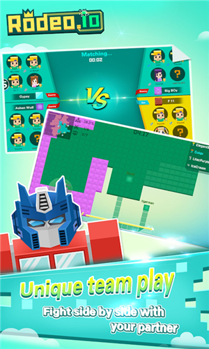 围城大作战截图3